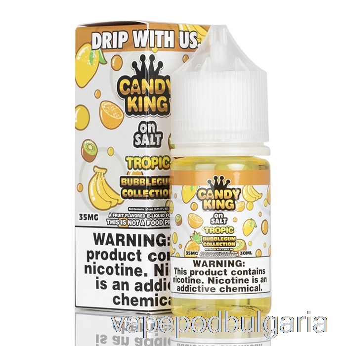 Vape 10000 Дръпки Tropic Bubblegum Collection - Candy King On Salt - 30ml 35mg